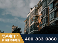 松滋-北京某小贷公司宋某非法拘禁他人案-郑祥律师