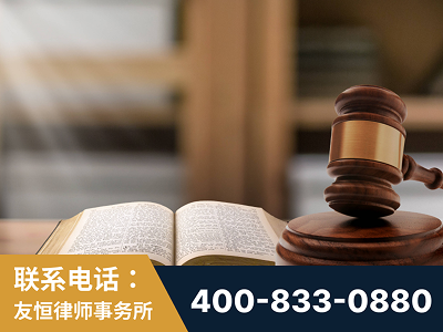 松滋-刑事律师