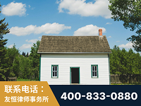 松滋-外籍继承人推翻八份遗嘱案-杨凌波律师