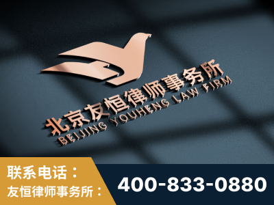 松滋-企业展示图